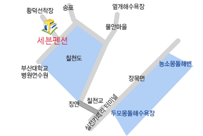 약도